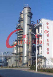 东营华泰纸业化工有限公司 4改6万吨双氧水装置